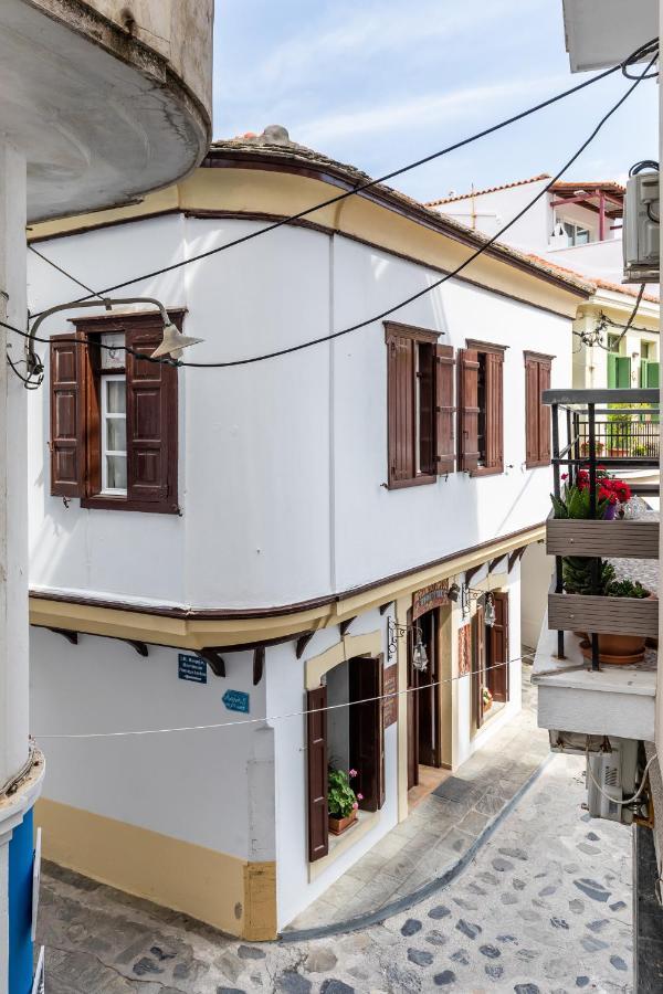 شقة Maria'S House سكوبيلوس تاون المظهر الخارجي الصورة